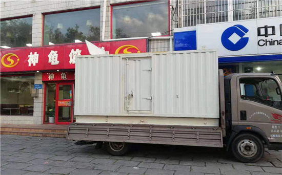 黄岩发电车出租